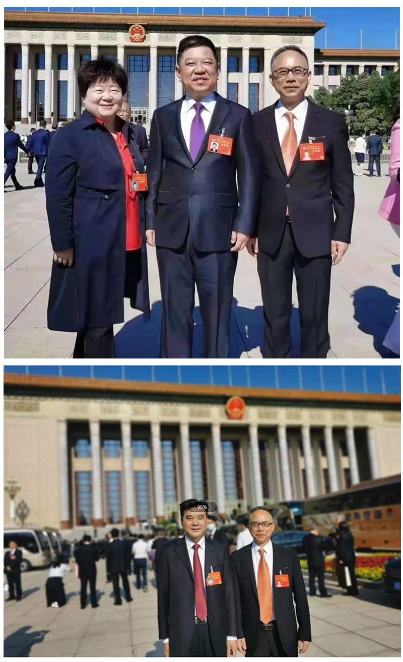 天香生物董事長黃名勇作為我市科技工作者代表出席科技盛會(huì)