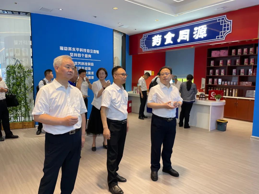 湖南天香生物公司與省中醫(yī)藥研究院簽訂產(chǎn)學(xué)研合作協(xié)議