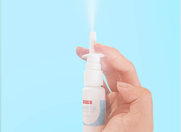 喜報！湖南天香生物榮獲2023年湖南省創新創業大賽邵陽市分區決賽一等獎