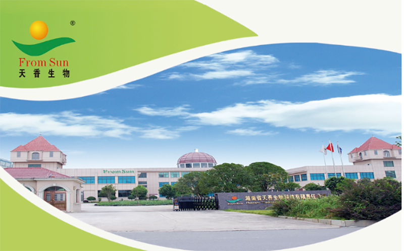 對接大灣區，開拓大市場-邵陽市“邵陽紅”優質農產品（深圳）產銷對接活動圓滿結束