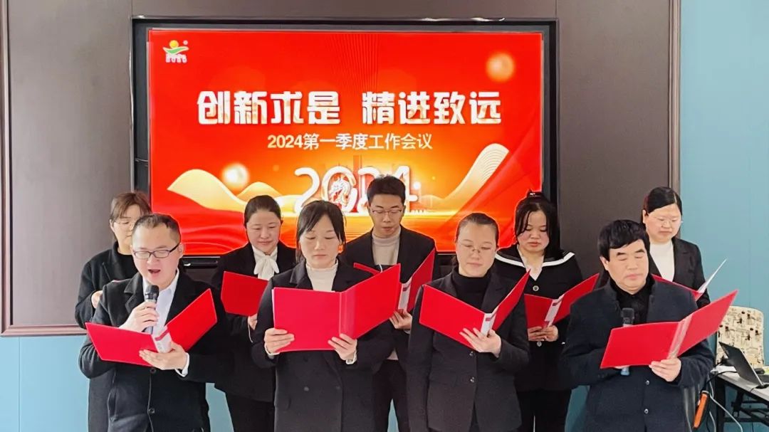 天香生物2024公司大事記