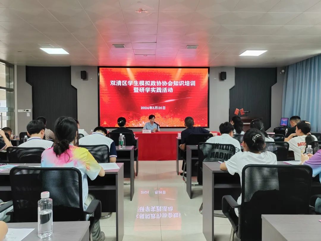 湖南九味中醫藥研學實踐教育基地迎來了一場別開生面的研學實踐活動