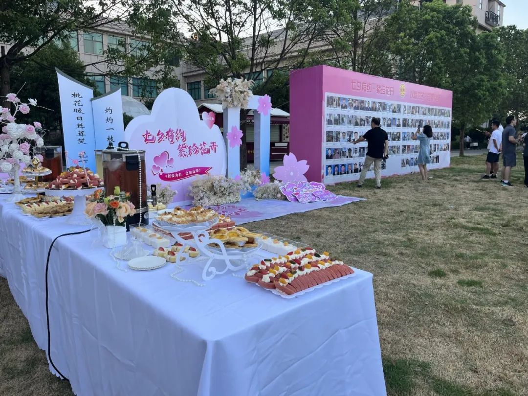 是心動啊！邵陽市青年職工聯(lián)誼交友活動圓滿落幕