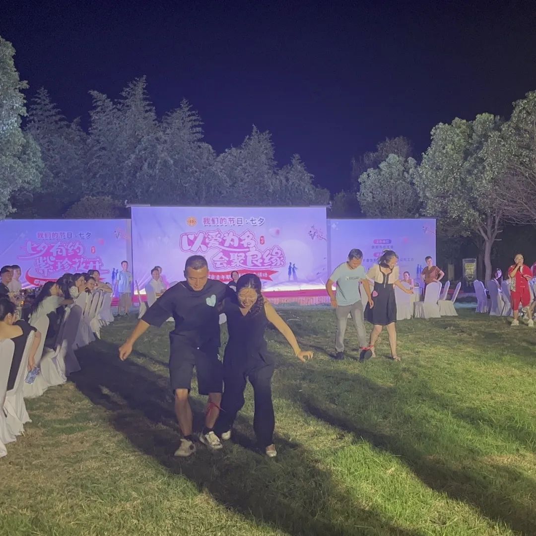 是心動啊！邵陽市青年職工聯(lián)誼交友活動圓滿落幕