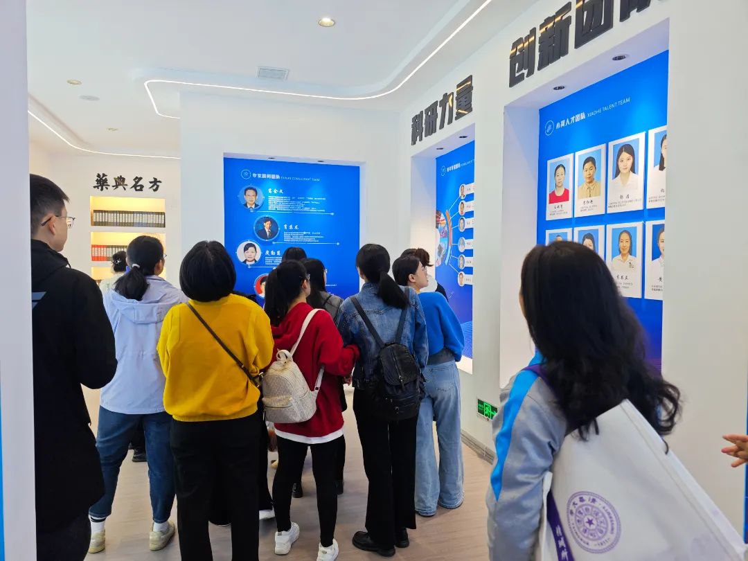 邵陽學院附屬第二醫院團建秋游拓展活動在天香生物紫色健康產業園盛大啟航