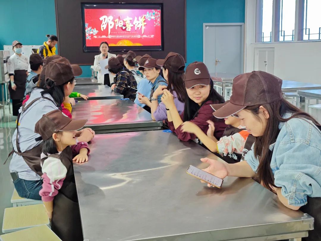 邵陽學院附屬第二醫院團建秋游拓展活動在天香生物紫色健康產業園盛大啟航