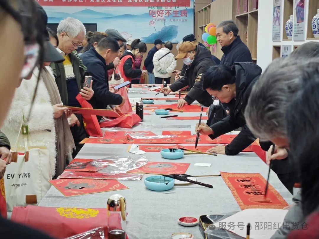 邵陽紅出貨倉迎春網紅帶貨大賽隆重啟動