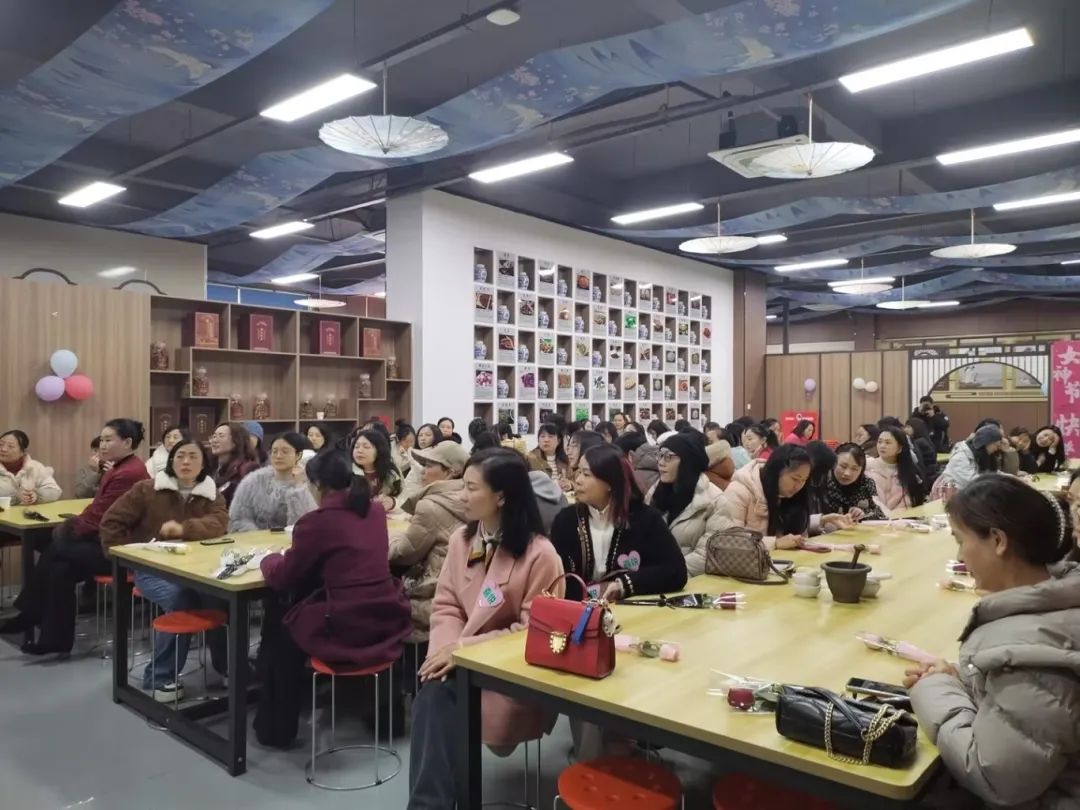 湖南天香生物大健康產業園成功舉辦“三八”婦女節系列活動