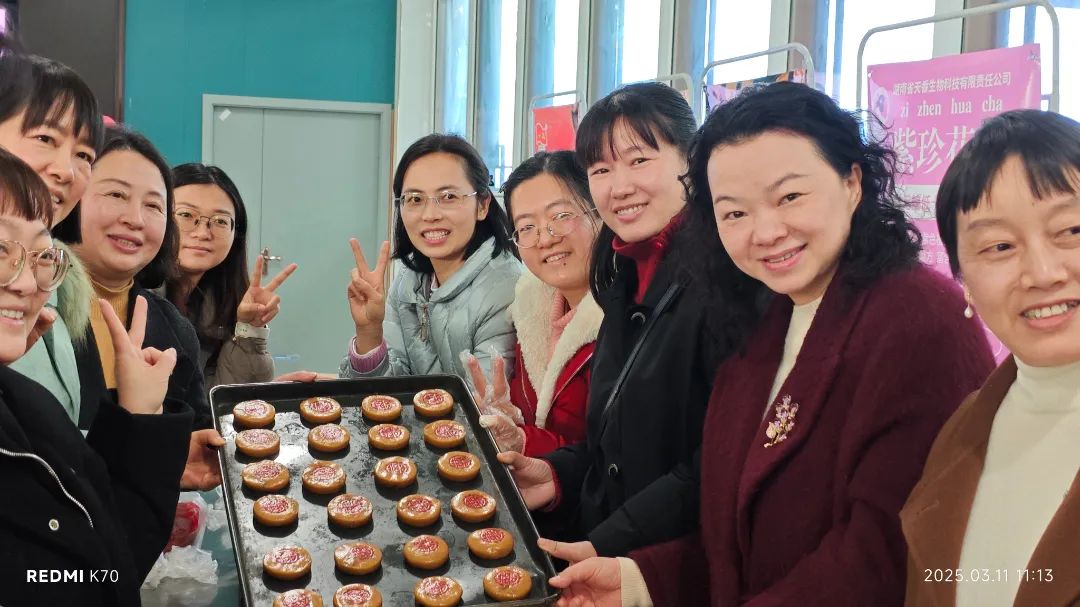 湖南天香生物大健康產業園成功舉辦“三八”婦女節系列活動
