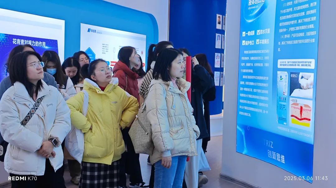 湖南天香生物大健康產業園成功舉辦“三八”婦女節系列活動