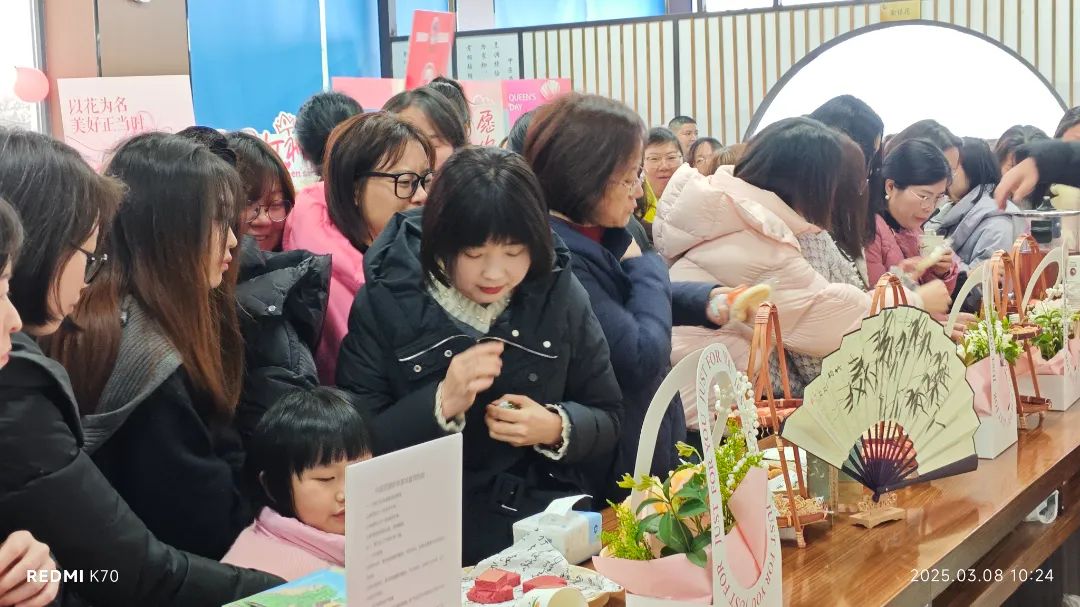 湖南天香生物大健康產業園成功舉辦“三八”婦女節系列活動